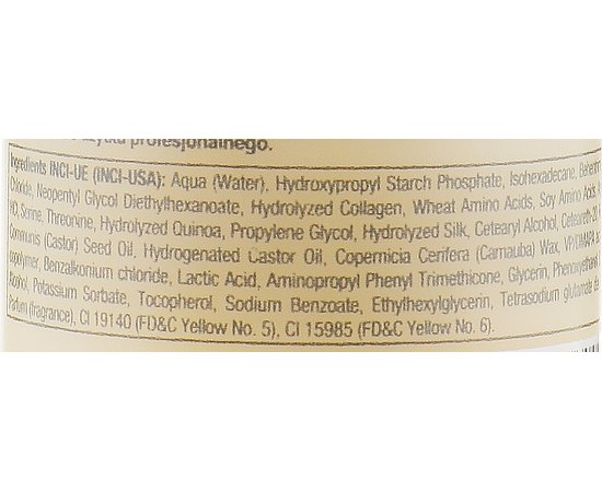 Молочко с термозащитой для волос Sensus Thermo Discipline Milk, 125 ml, изображение 3