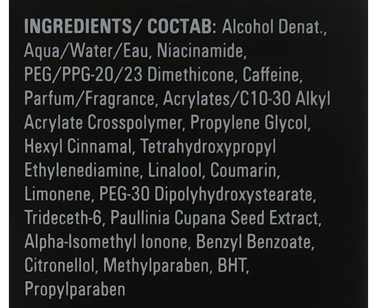 Несмываемый тоник для густоты и стайлинга волос Sebastian Professional Seb Man The Booster, 100 ml, изображение 3