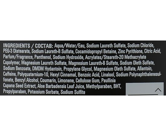 Очищающий шампунь от перхоти Sebastian Professional Seb Man The Purist, 250 ml, изображение 3