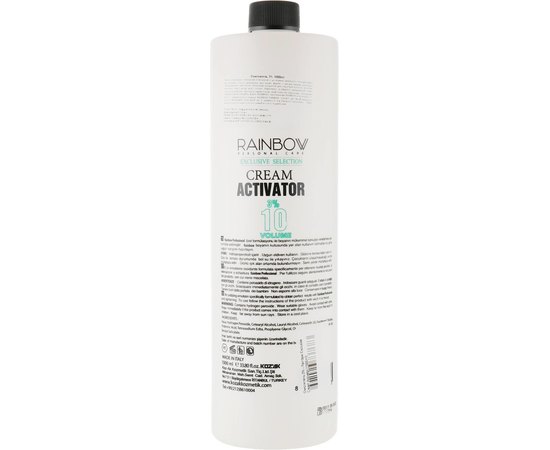 Окислитель Rainbow  Cream Activator, 1000 ml, изображение 3