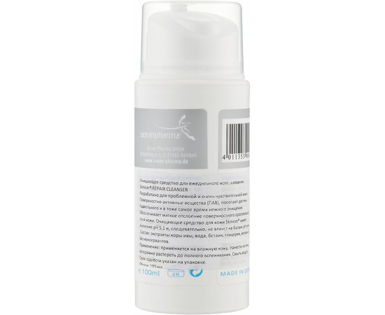 Пенка для умывания проблемной и чувствительной кожи лица Skinicer Repair Cleanser, 100 ml, изображение 2