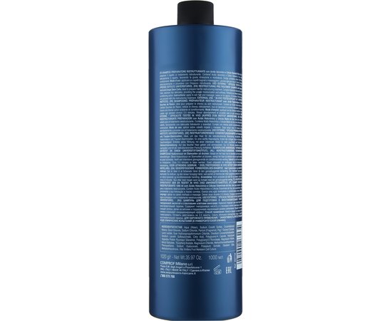 Відновлюючий підготовчий шампунь SeipuntoZero Hairzoe Time Protection Restructuring Shampoo, 1000 ml, фото _ab__is.image_number.default