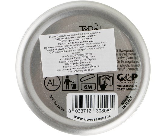 Помадка для волосся Sensus Tabu Pomade 57, 75 ml, фото _ab__is.image_number.default