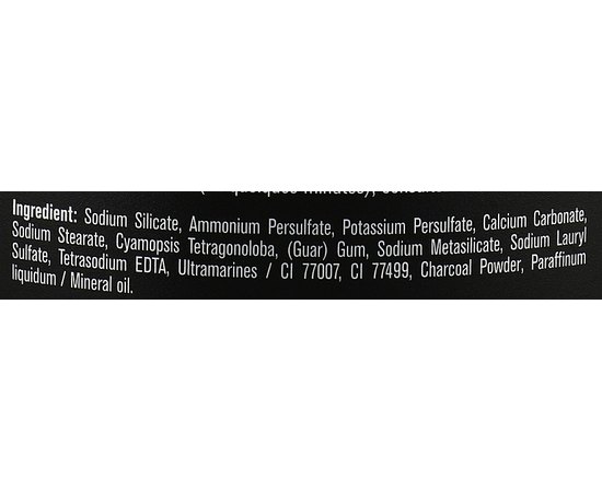 Пудра обесцвечивающая угольно-бамбуковая Rainbow Carbon Charcoal Powder, 1000 ml, изображение 3