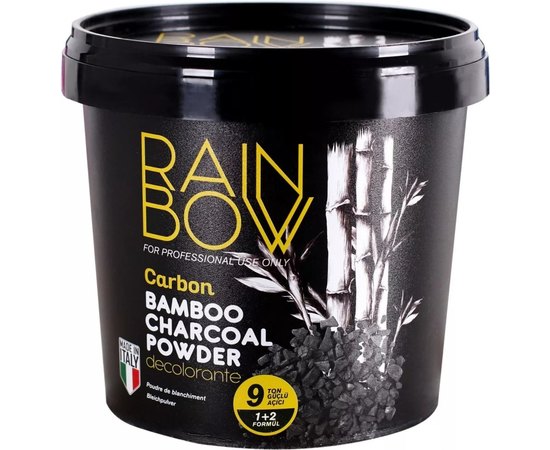 Пудра знебарвлююча вугільно-бамбукова Rainbow Carbon Charcoal Powder, 1000 ml, фото 