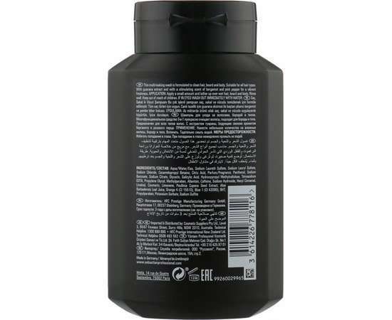 Sebastian Professional Seb Man The Multi-Tasker Шампунь "3 в 1" для волос, бороды и тела, фото _ab__is.image_number.default