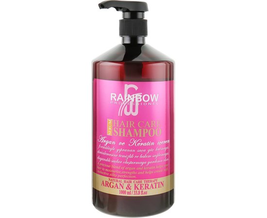 Шампунь Арган і Кератин Rainbow Hair Care Shampoo Argan & Karatin, фото _ab__is.image_number.default