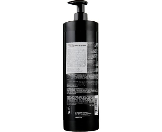 Шампунь для частого применения SeipuntoZero Salon Treatments Regular Shampoo, 1000 ml, изображение 2