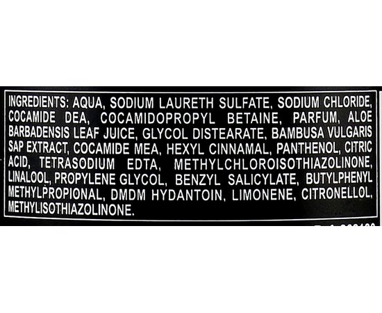 Шампунь для частого применения SeipuntoZero Salon Treatments Regular Shampoo, 1000 ml, изображение 3