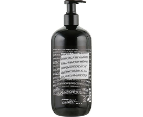 Шампунь для поврежденных волос SeipuntoZero Luxury Selection XY Shampoo, изображение 2