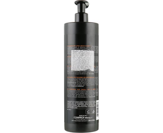 Шампунь для сухого і ослабленого волосся SeipuntoZero Salon Treatments Nutri Shampoo, 1000 ml, фото _ab__is.image_number.default