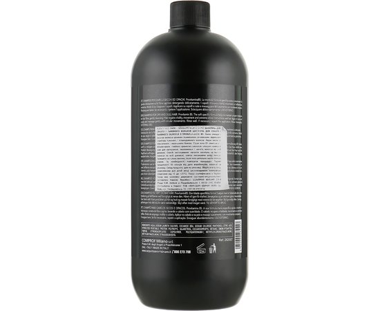 Шампунь для сухого і тьмяного волосся SeipuntoZero Take Over Absolute Rich & Shine Shampoo, 1000 ml, фото _ab__is.image_number.default