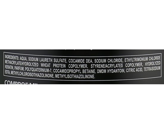 Шампунь для вьющихся волос SeipuntoZero Take Over Full Define Curl Shampoo, 1000 ml, изображение 3