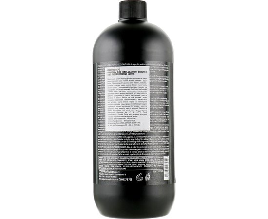 Шампунь для захисту кольору фарбованого волосся SeipuntoZero Take Over Protective Color Shampoo, 1000 ml, фото _ab__is.image_number.default