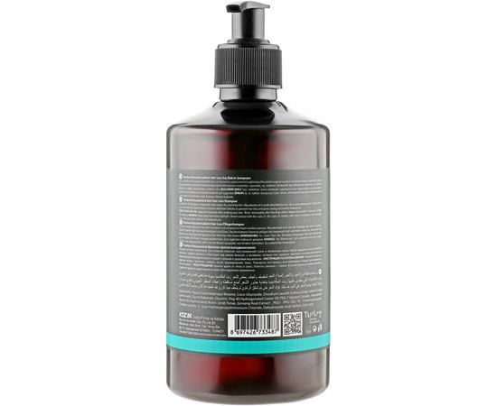 Шампунь Макадамия и Биотин Rainbow Exclusive Selection Biotin & Macadamia Shampoo, 500 ml, изображение 2