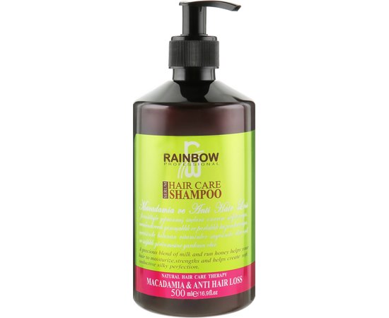 Шампунь Макадамія Rainbow Hair Care Shampoo Macadamia, фото 