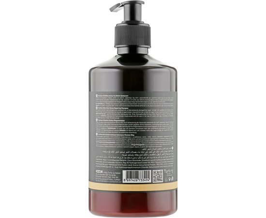 Шампунь Молоко і Мед Rainbow Exclusive Selection Milk & Honey Shampoo, 500 ml, фото _ab__is.image_number.default