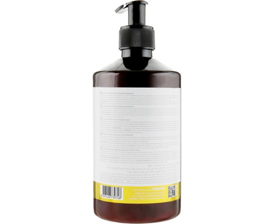 Шампунь Молоко і Мед Rainbow Hair Care Shampoo Milk & Run Honey, фото _ab__is.image_number.default