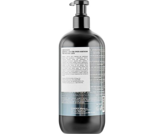 Шампунь з анти-жовтим ефектом SeipuntoZero Take Over Pure Silver, фото _ab__is.image_number.default