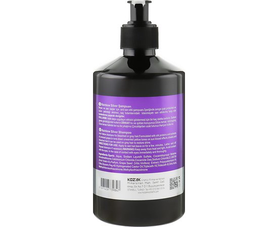 Шампунь Срібний з антижовтим ефектом Rainbow Hair Care Silver Shampoo, 500 ml, фото _ab__is.image_number.default