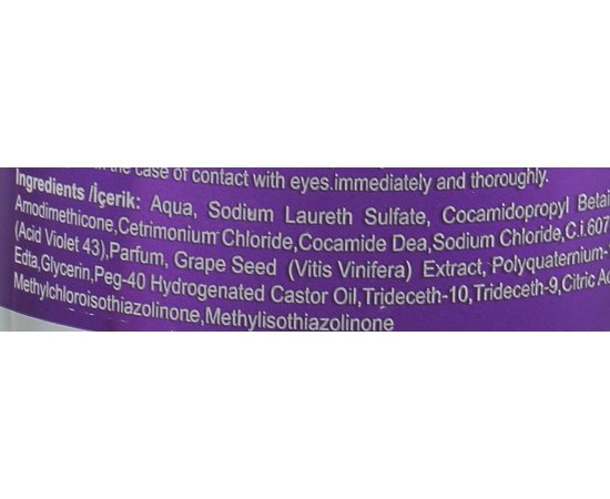 Шампунь Срібний з антижовтим ефектом Rainbow Hair Care Silver Shampoo, 500 ml, фото _ab__is.image_number.default