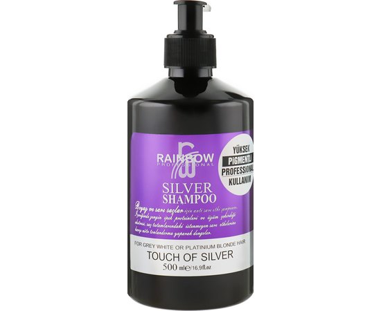 Шампунь Серебряный с антижелтым эффектом Rainbow Hair Care Silver Shampoo, 500 ml
