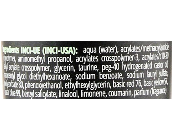 Скульптуруючий чорний гель для волосся Sensus Sculpting Black Gel 50, 150 ml, фото _ab__is.image_number.default