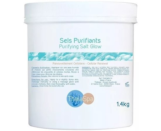Солевой пилинг для тела Шелковистый Thalaspa Purifying Salt Glow, 1,4kg