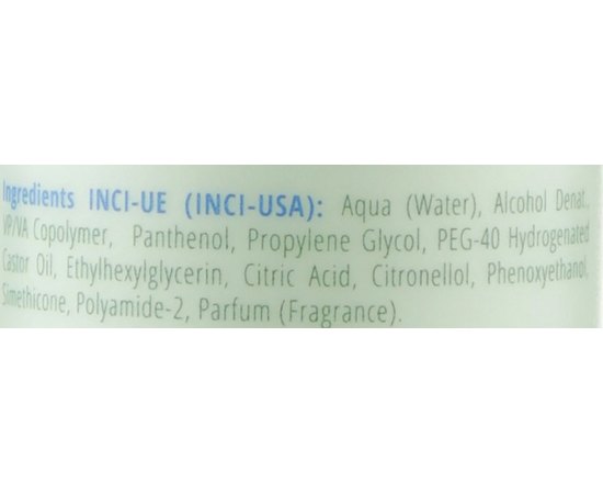 Спрей для прикорневого объема волос Sensus Tabu Roots Volume 23, 200 ml, изображение 3