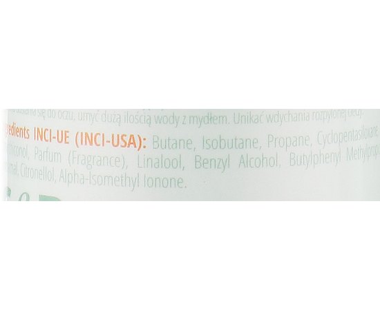 Спрей-термозащита для волос Sensus Tabu Heat Shield 05, 200 ml, изображение 4