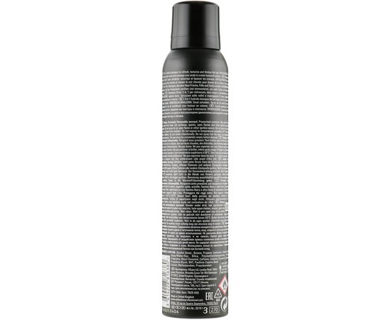Сухой шампунь 3 в 1 Sebastian Professional Seb Man The Joker, 180 ml, изображение 2