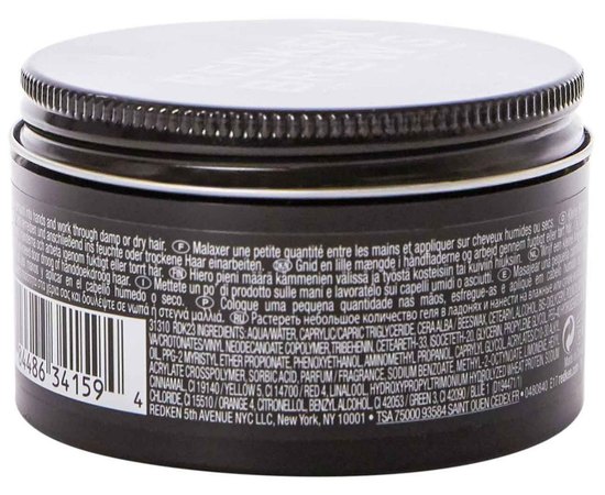 Redken Brews Outplay Texture Pomade текстурируются помада для укладання, 100 мл, фото _ab__is.image_number.default