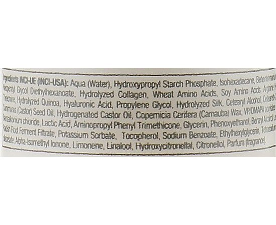 Термо-молочко для питания волос Sensus Thermo Repair Milk, 125 ml, изображение 3 Термо-молочко для питания волос Sensus Thermo Repair Milk, 125 ml, изображение 3