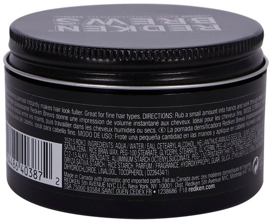 Redken Brews Thickening Pomade Ущільнююча помада для укладання, 100 мл, фото _ab__is.image_number.default