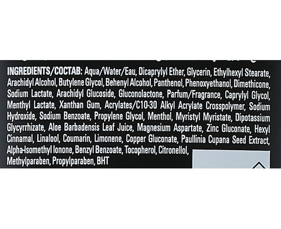 Увлажняющий бальзам после бритья Sebastian Professional Seb Man The Gent, 150 ml, изображение 3