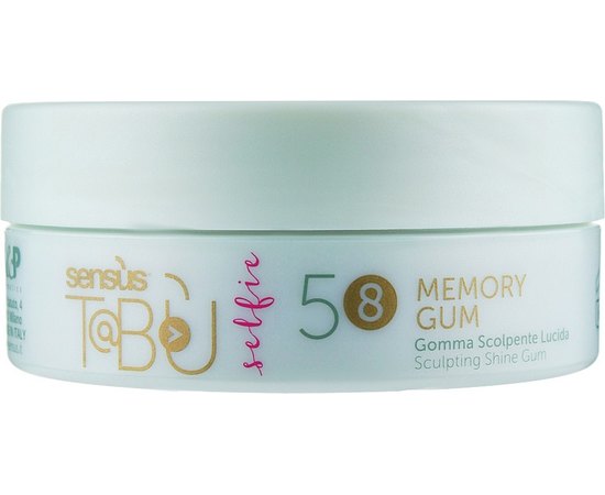 Воск для блеска волос сильной фиксации Sensus Tabu Memory Gum 58, 75 ml, изображение 2