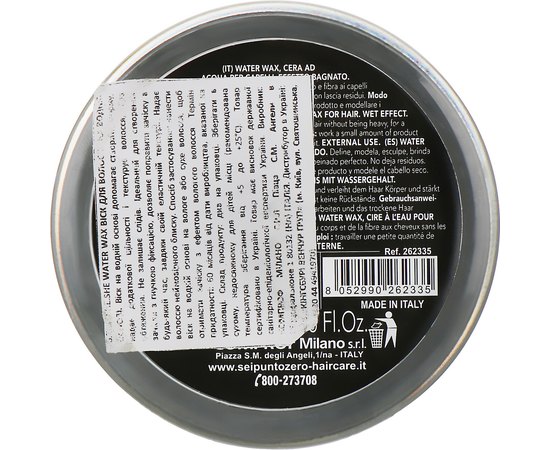 Віск на водній основі SeipuntoZero He.She Water Wax, 100 ml, фото _ab__is.image_number.default