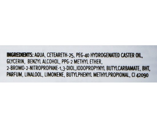 Віск Фіксуючий синій Rainbow Hair Wax Shining Aqua Gel, 150 ml, фото _ab__is.image_number.default