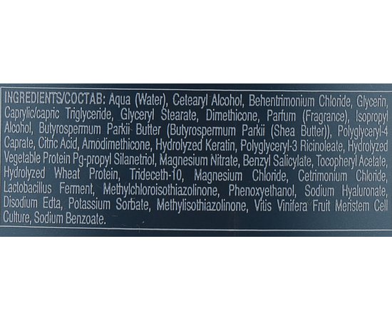 Маска відновлююча для домашнього догляду SeipuntoZero Hairzoe Time Protrction Post-Restructuring Maintenance Mask, 250 ml, фото _ab__is.image_number.default