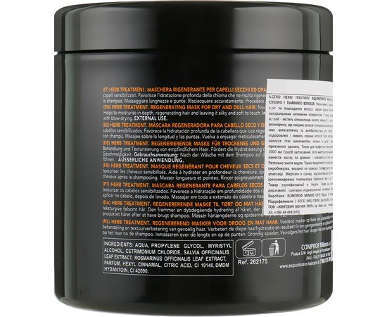 Восстанавливающая маска для сухих и тусклых волос SeipuntoZero Salon Treatments Herbe Regenerating Mask, 1000 ml, изображение 2