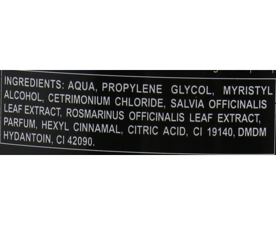 Восстанавливающая маска для сухих и тусклых волос SeipuntoZero Salon Treatments Herbe Regenerating Mask, 1000 ml, изображение 3