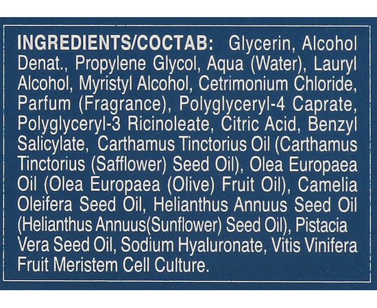 Восстанавливающая сыворотка интенсивного действия SeipuntoZero Hairzoe Time Protection Restructuring Booster Serum, 12х10 ml, изображение 3