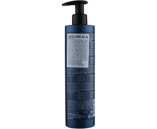 Восстанавливающий базовый крем SeipuntoZero Hairzoe Time Protrction Restructuring Base Cream, 500 ml, изображение 2