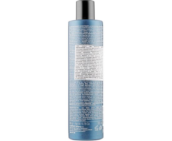Відновлюючий шампунь для домашнього догляду SeipuntoZero Hairzoe Time Protrction Restructuring Maintenance Shampoo, 300 ml, фото _ab__is.image_number.default