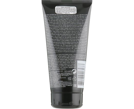 Redken Brews Liquid Matte Paste Рідка Пасти для укладання, 150 мл, фото _ab__is.image_number.default