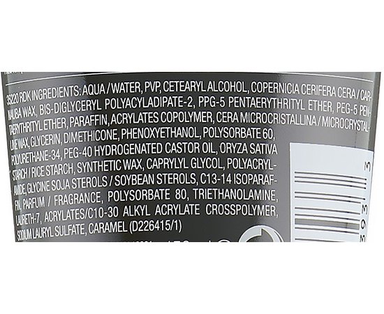 Redken Brews Liquid Matte Paste Рідка Пасти для укладання, 150 мл, фото _ab__is.image_number.default