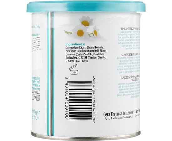 Азуленовый воск в банке Depileve Azulene Wax Can, изображение 3