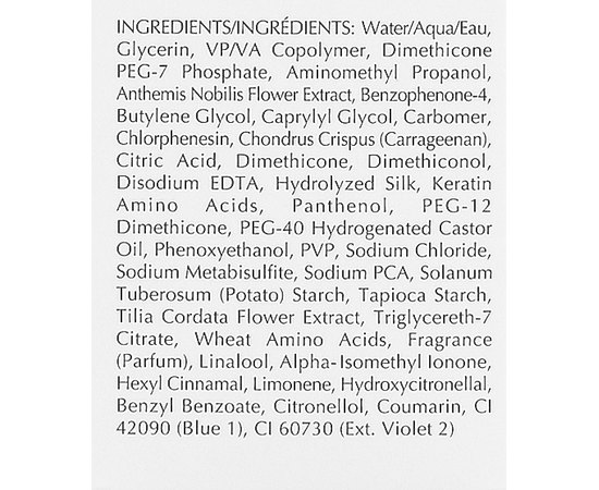 Бальзам для стайлінгу волосся потовщуючий Морський ECRU NY Signature Marine Thickening Balm, 125 ml, фото _ab__is.image_number.default