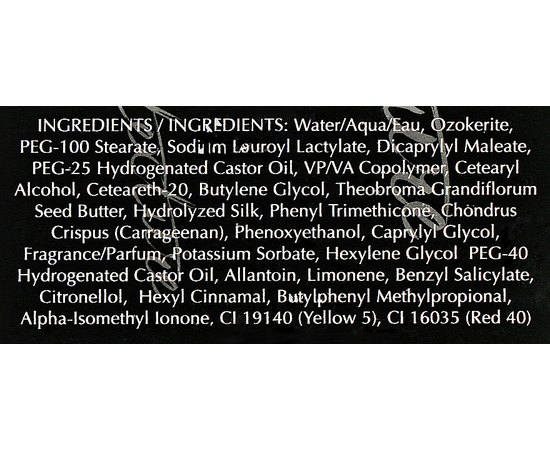 Бальзам для укладки волосся текстуруючий ECRU NY Texture Styling Balm, 50 ml, фото _ab__is.image_number.default