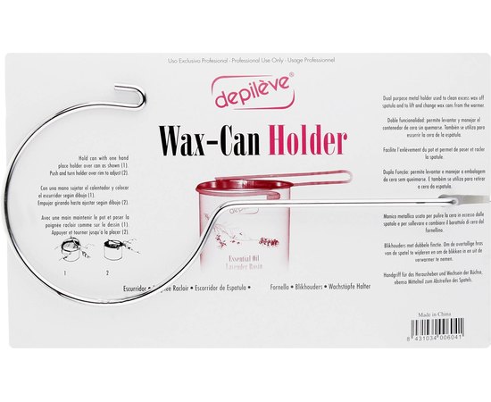 Depileve Silver Plated Wax-Can Holders Тримач для банок з воском, 2 шт, фото 